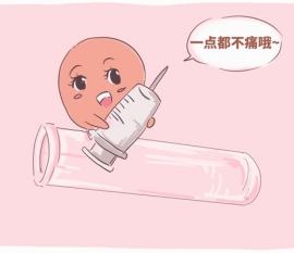 锤炼党性修养永葆政治本色